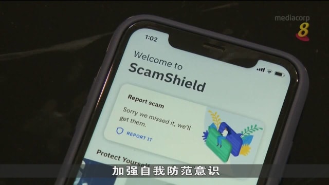 我国2017至2021年共接获6万多起诈骗案 损失超10亿元