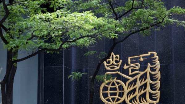 Canadian lender RBC sets up new AI team for capital markets unit - Channel News Asia (Picture 2)