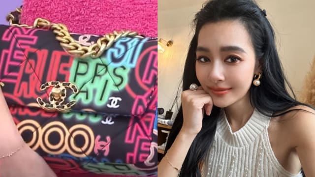 被抓拎“COOO假包”　王思佳：花钱买教训