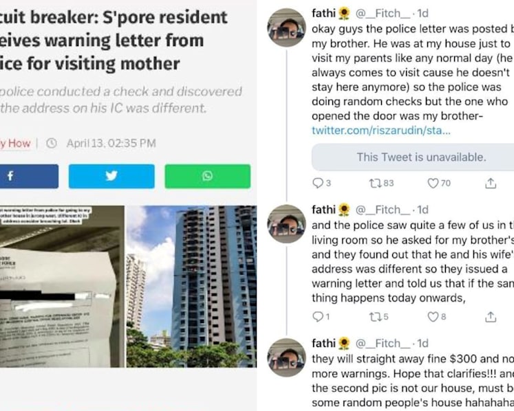 Police refutes ‘false impression’ that it conducts checks at homes to enforce safe distancing rules