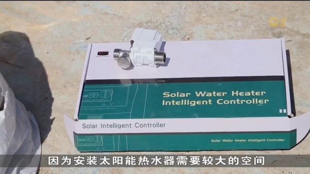 埃及企业家为贫困家庭安装太阳能热水器