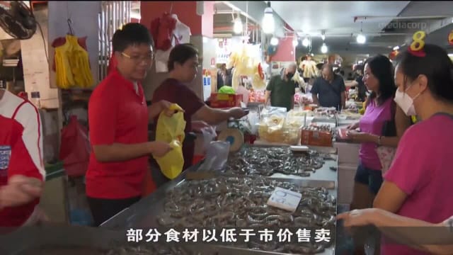 农历除夕前两天 巴刹人潮和买气不比往年热烈