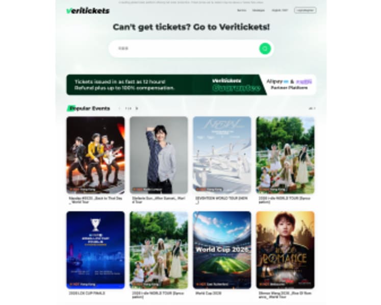 Global Ticketing Platform Veritickets Goes Live on Web and Mobile, Promising 100% Verified, Authentic Tickets with Delivery in 12 Hours