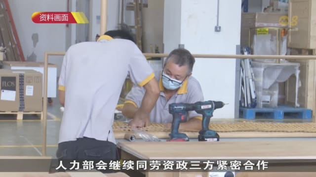过去五年每年平均有450名年满63岁年长居民被雇主裁退
