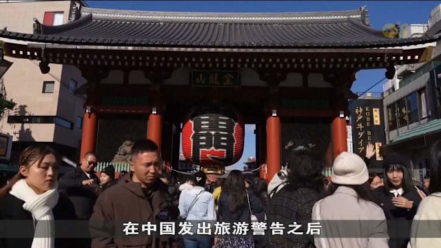 日拟在台附近部署导弹 中国警告外部势力介入台海将遭迎头痛击