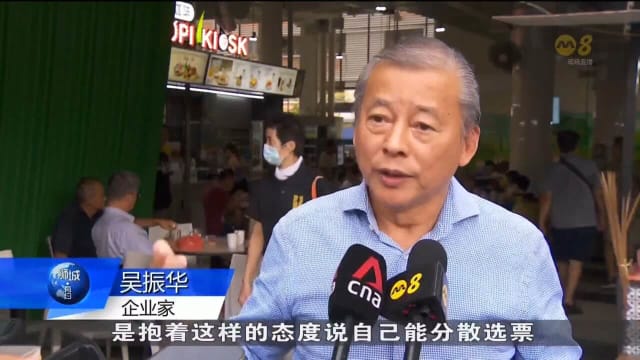 吴振华希望陈钦亮勿再提出 若两人符合资格一人就退选的说法