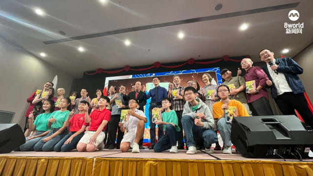 本地少儿广播演艺组庆50周年 推出本地首本相声作品集