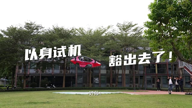 遇见AI | 预告：遇见AI - 生活集谈日常