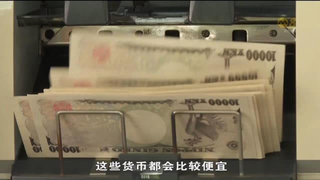 受访钱币兑换商：过去两周交易量上涨约两成