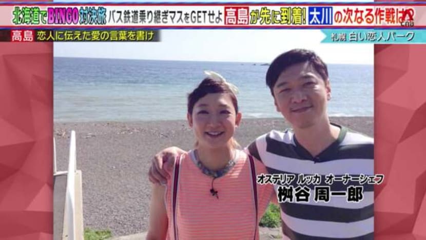 BINGO Theme: Local Bus Trip In Hokkaido - Part 1