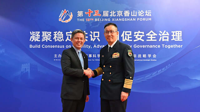 陈振声会见中国防长董军 新中两国军校签署加强版合作备忘录