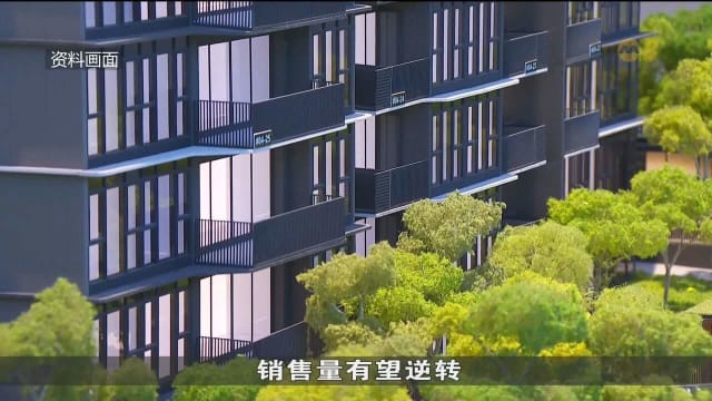 新私宅销量下滑一成 滨海花园一号销售领跑