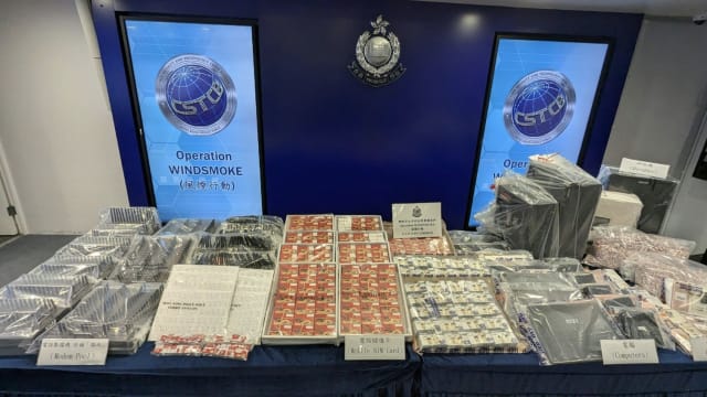 马国诈骗集团制假香港身份证诈逾千万元 警方逮捕11人