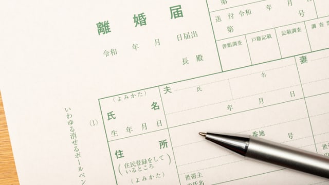 日本“死后离婚”案例增 更多女性与亡夫家断绝关系