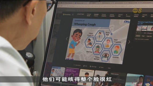 本地百日咳病例有所增加 部分病患情况较为严重