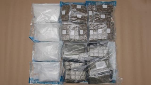 企图走私近五公斤毒品进我国 马国男子被捕