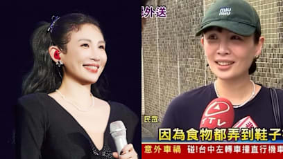 News Outlet Hilariously Labels Taiwanese Singer Waa Wei As "Member Of The Public" In News Segment