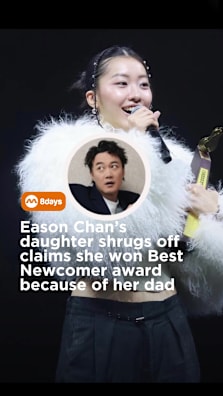 Constance Chan, 21, also gave a witty take on why her superstar dad skipped the awards ceremony #8dayssg #8dayssgasianent #easonchan #constancechan #tiktoksg 