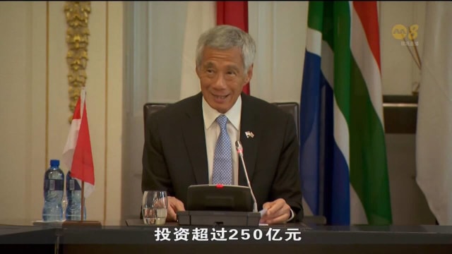 李总理：我国企业可在多方面为南非商界提供支持