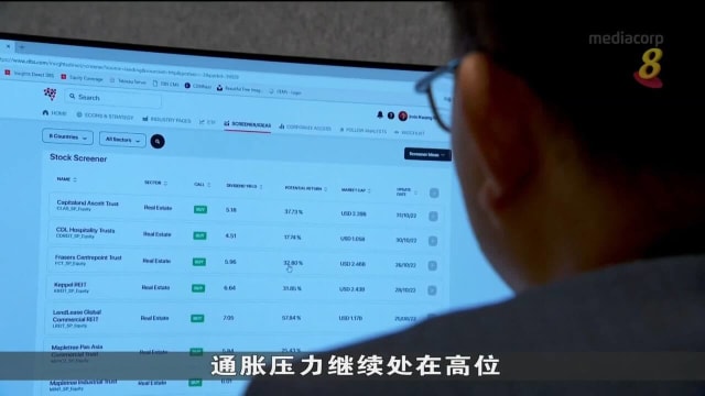 美国再加息 专家：国人借贷负担将加重 生活成本继续提高