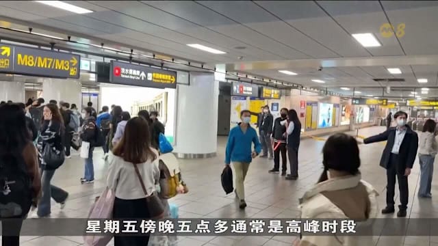 台北捷运攻击案后 在台国人保持警惕调整出行路线