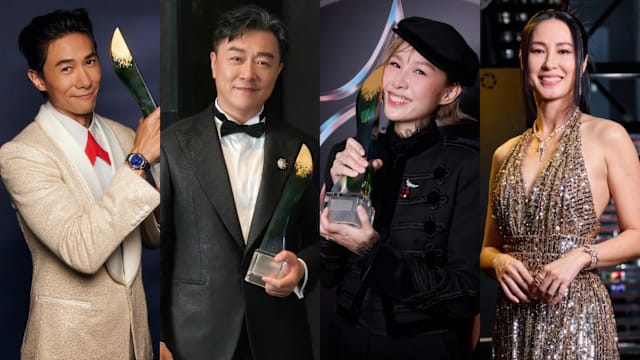 118男女艺人争“10大最受欢迎艺人”，陈泂江、郭亮、雅慧、蔡琦慧“听牌”！