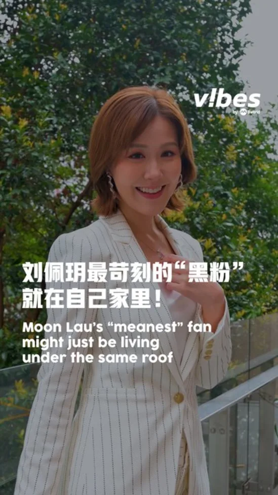20261020_ENT_family_fan-Moon-Lau_vod_01