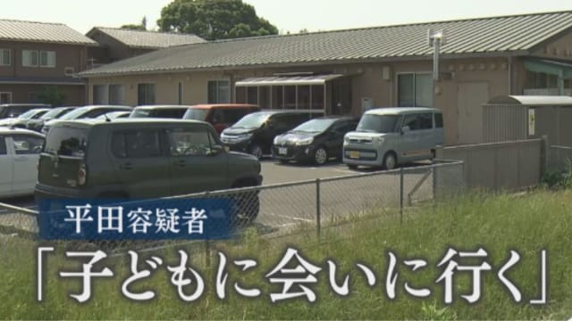 中国女子砍死日本托儿所员工 只因探视女儿被拒