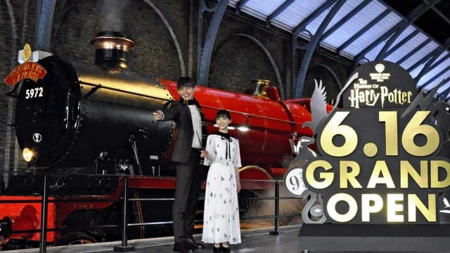 世界最大东京Harry Potter影城6月开幕！3月22日开放抢票
