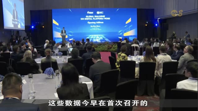 本地有超过5万名平台人员将工作当主业 人数年增7%