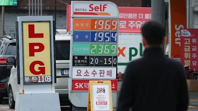 中东局势冲击经济民生 韩国本月杪发放援金