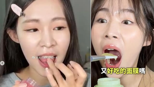 吃化妆品走红　24岁网红“芭乐水水”逝世
