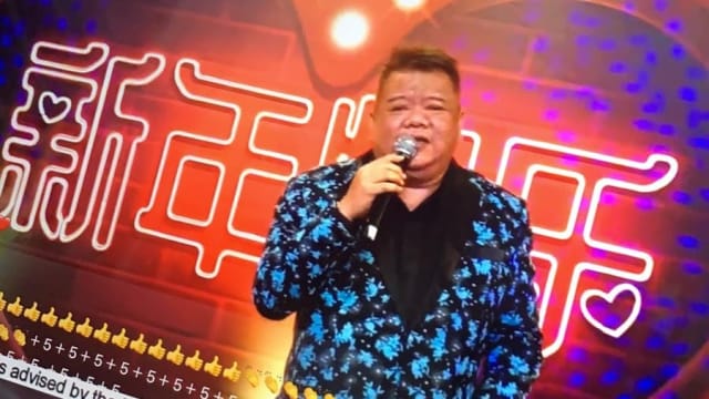 歌台艺人庄清玉动心脏手术 艺人公会会长陈建彬助筹款