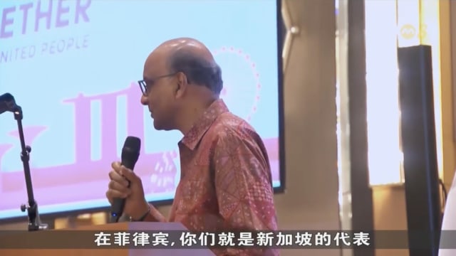 尚达曼菲律宾访问 国庆招待会会见旅居新加坡人