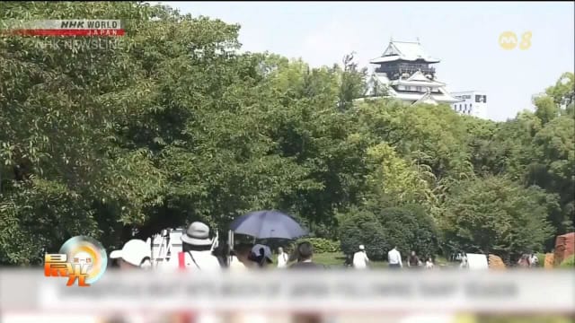 日本多地区气温飙升至超过摄氏38度 东京逾50人怀疑因中暑入院