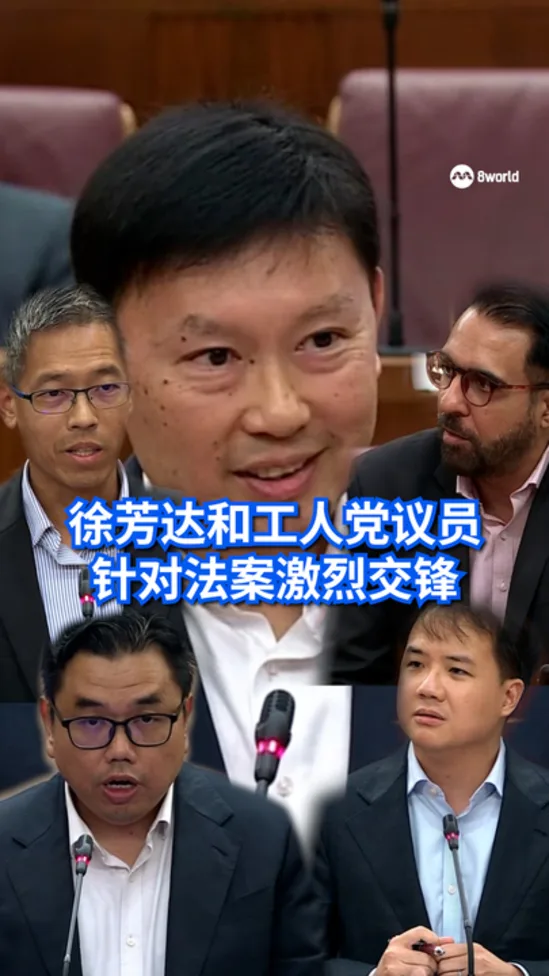 20260507_parl_chee_hong_tat_wp_exchange