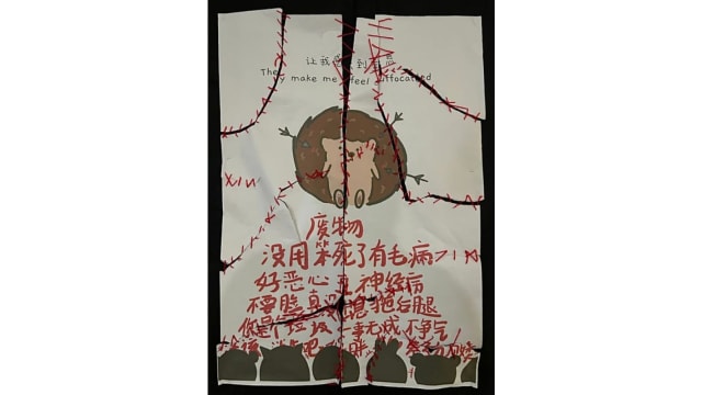 【InandOut听说】 认真听慢慢说