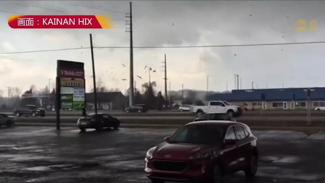 美国密歇根州遭龙卷风袭击 造成至少四人死亡