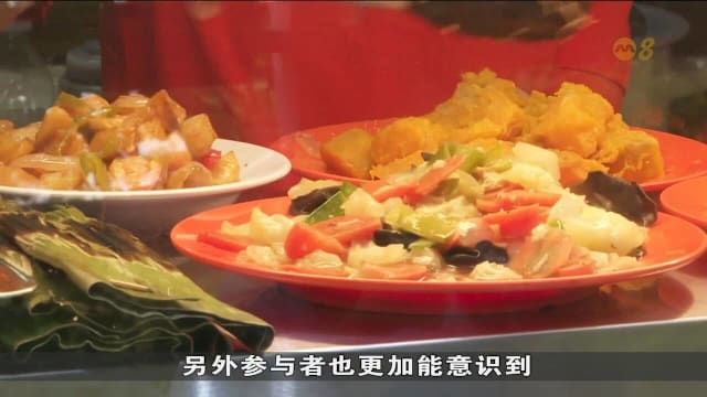 AI助控制饮食 手机用户三个月平均减三公斤