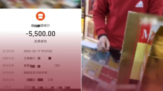 女子专卖店买茅台欲验真伪 店员急抢回呛“弄死你”