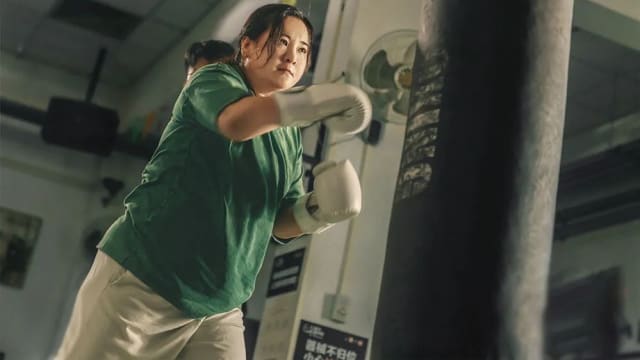 新片上映：热辣滚烫
