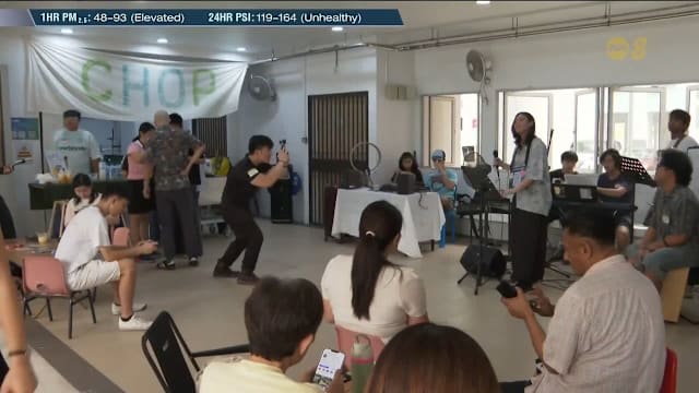 忠邦新设聚会空间 为区内青年提供交流场所