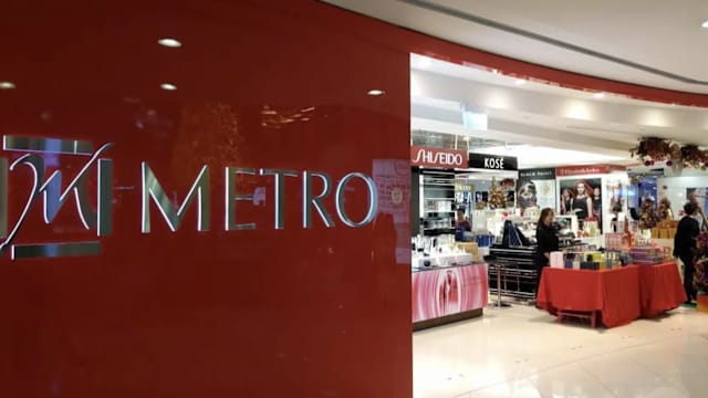 启动转型新计划，最后两家Metro传统门店即将走入历史