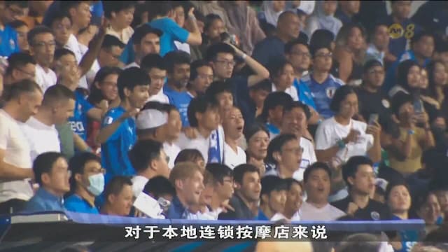 从按摩到美食折扣 本地商家抢攻世界杯商机