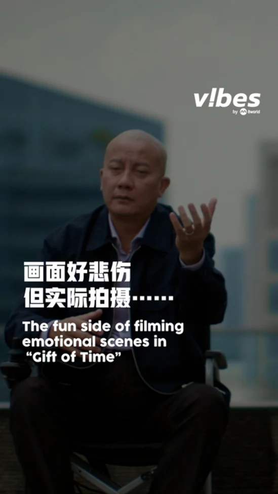 20251118_ent_Giftoftime-Bts_chenhanwei_vod