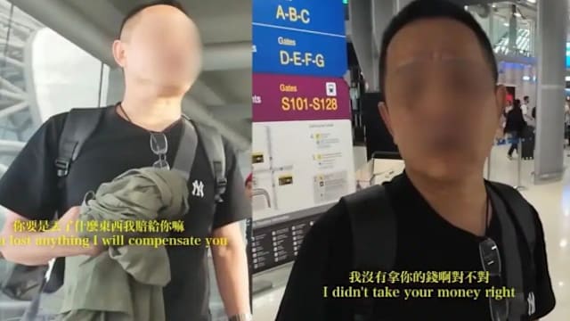 旅客指中国男子机上翻行李企图偷钱 不接受赔偿坚持报警处理