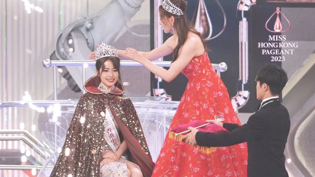 《香港小姐竞选2023》落幕　“港版IU” 庄子璇大热夺冠