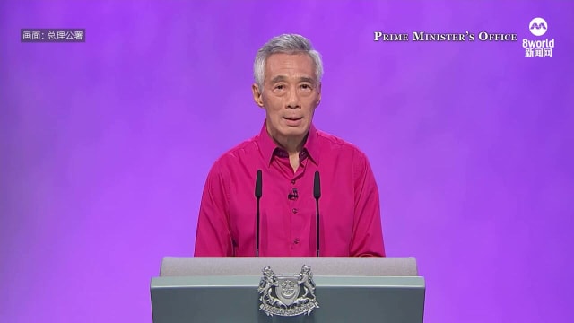 【回顾】【国庆群众大会2021】李显龙总理演唱《春天里》