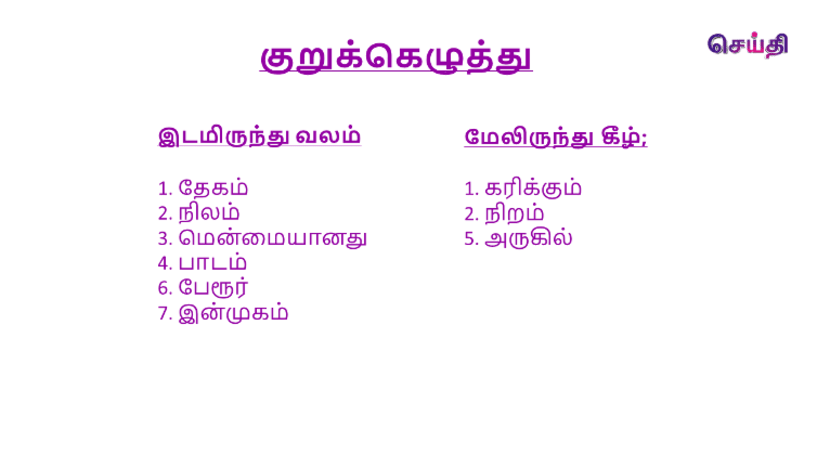 Related article image
