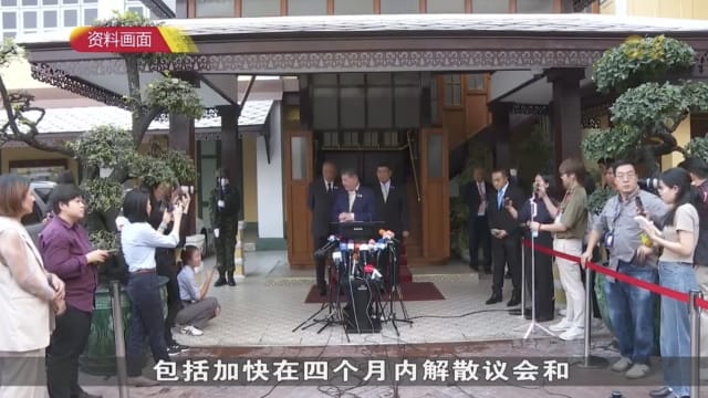 为泰党人民党会晤商出路 代首相：解散议会估计是方案之一